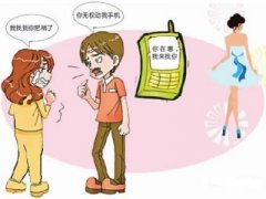 庆城县寻人公司就单身女孩失踪原因总结